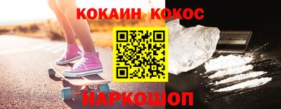 ПСИЛОЦИБИНОВЫЕ ГРИБЫ Нарткала