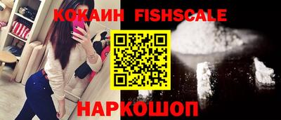 apvp Наро-Фоминск