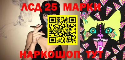apvp Наро-Фоминск