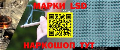 наркотики Новодвинск