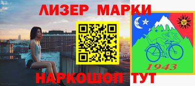 apvp Наро-Фоминск