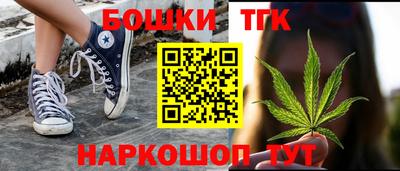 ПСИЛОЦИБИНОВЫЕ ГРИБЫ Нарткала