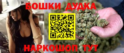 apvp Наро-Фоминск