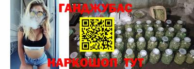 дмт Новозыбков