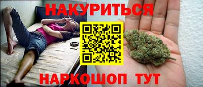 apvp Наро-Фоминск