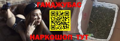 apvp Наро-Фоминск