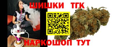 наркотики Новодвинск