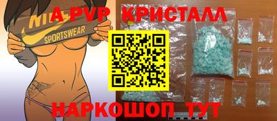 ПСИЛОЦИБИНОВЫЕ ГРИБЫ Нарткала
