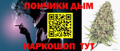 гашиш Нальчик