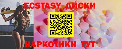 ПСИЛОЦИБИНОВЫЕ ГРИБЫ Нарткала