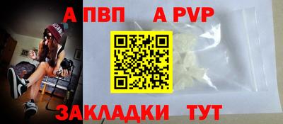 ПСИЛОЦИБИНОВЫЕ ГРИБЫ Нарткала