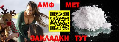 ПСИЛОЦИБИНОВЫЕ ГРИБЫ Нарткала