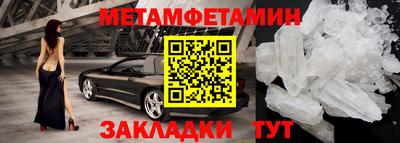гашиш Нальчик