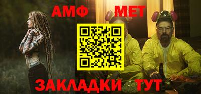 наркотики Новодвинск