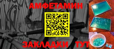 гашиш Нальчик