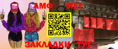 гашиш Нальчик