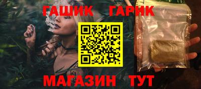 apvp Наро-Фоминск