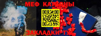 дмт Новозыбков