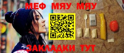 ПСИЛОЦИБИНОВЫЕ ГРИБЫ Нарткала