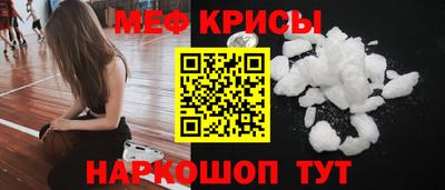 дмт Новозыбков