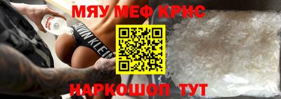 наркотики Новодвинск